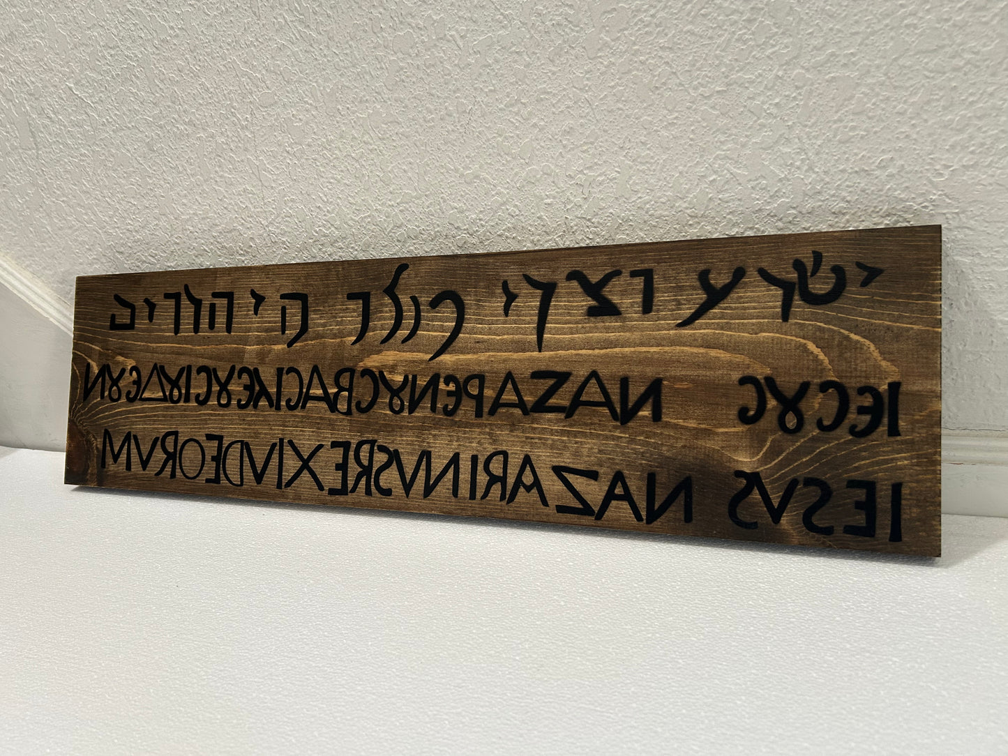 Titulus Crucis Reconstruction - 7 1/4" x 26 1/2" - Wood